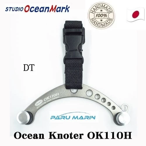 Studio Ocean Mark Ocean Knotter 110h Fg Düğüm Aparatı Gri