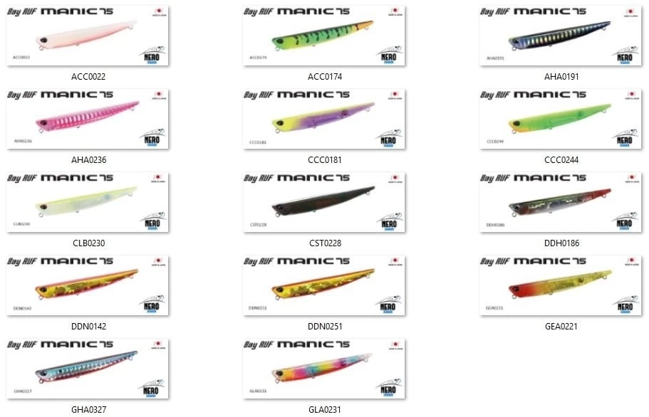 Duo Bay Ruf Manic 75 Acc0174 Caterpillar