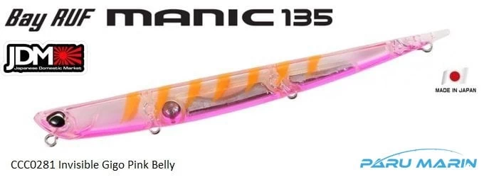 Duo Bay Ruf Manic 135 Ccc0281