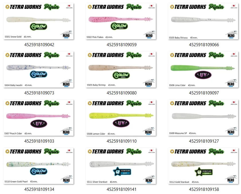 Duo Tetra Works Pipin Silikon 45mm S509 / Mazume Sp