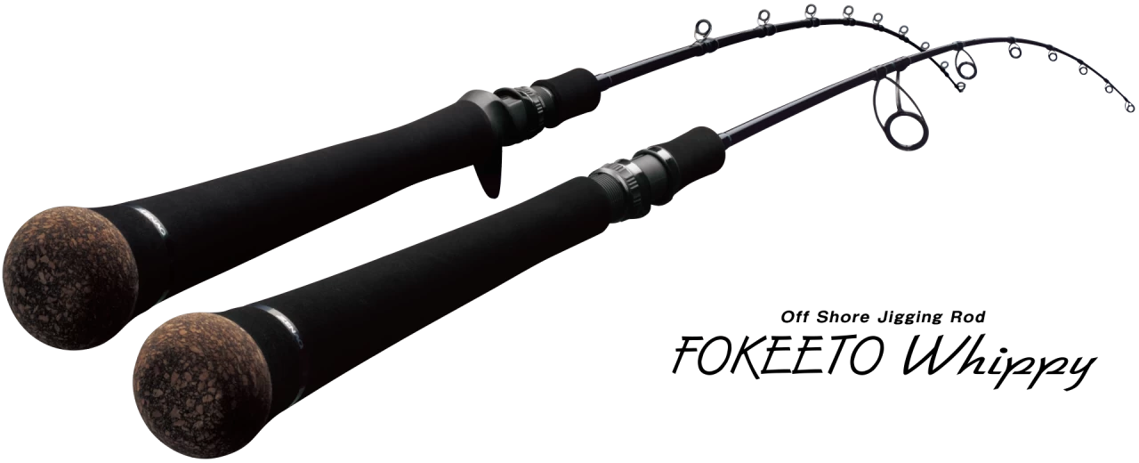 Zenaq Fokeeto Whippy Fb63-4 Jig Kamışı  190 Cm. Max. 170 G.