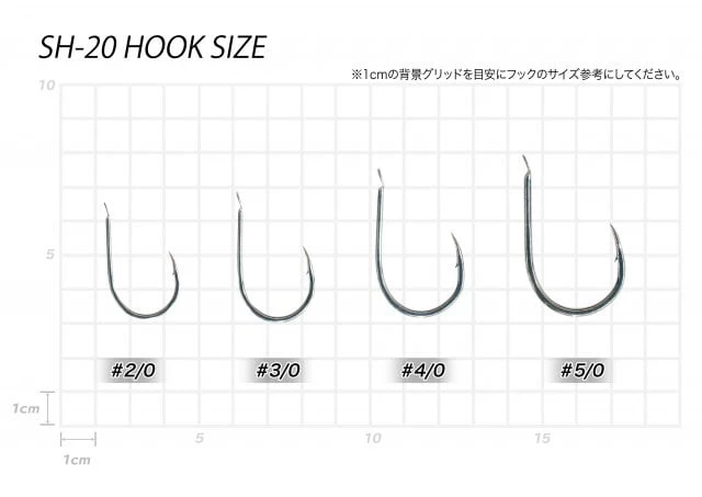 Vanfook Spear Hook Sh-20 Asist İğnesi #5/0
