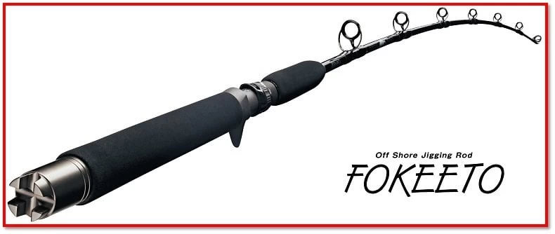 Zenaq Fokeeto Fb53-12 Jig Kamışı  160 Cm. Max. 400 G.