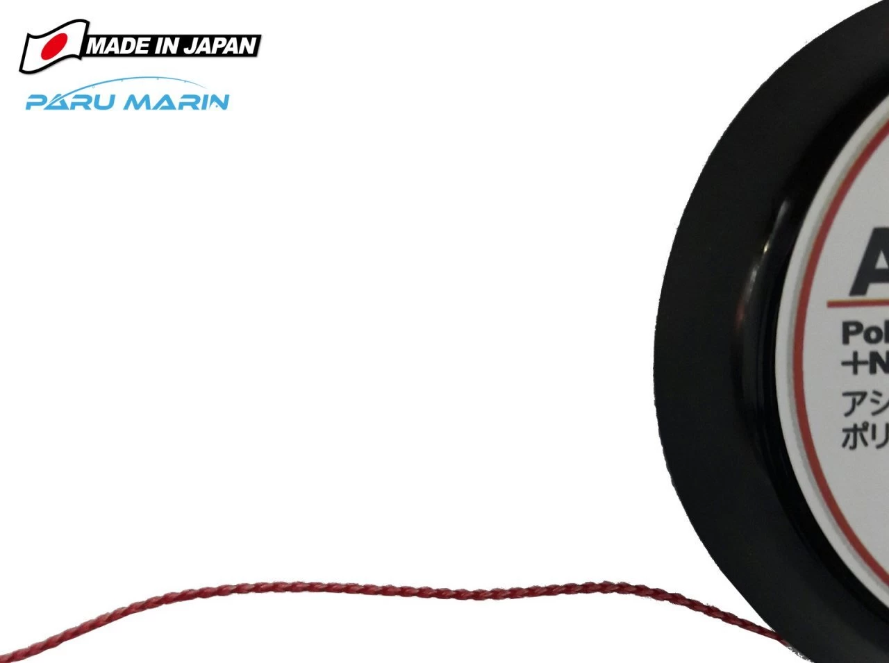 Linesystem Jig Asist İpi 5mt 36kg./80lb.