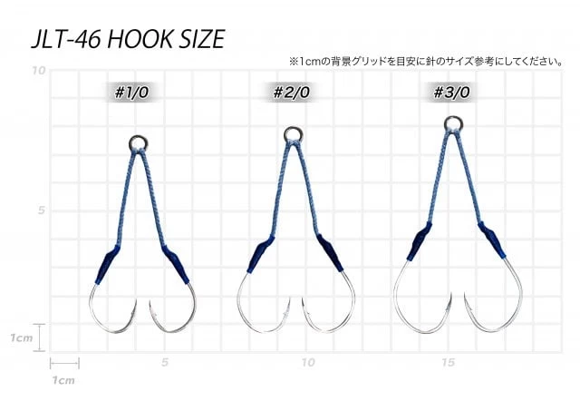 Vanfook Jigen Long Twin Jlt-46 Çiftli Asist İğne #3/0