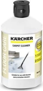 Karcher Rm 519 Hızlı Kuruyan Halı Yıkama Şampuanı 1lt