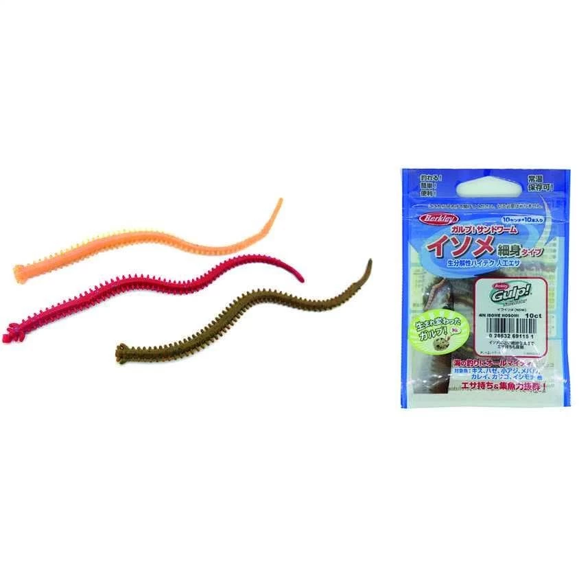 Berkley Gulp Sw Sandworm Sahte Kurt 10cm Bloody