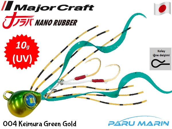 Major Craft Nano Rubber 10gr. 004 Keimura Green Gold Uv