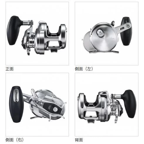 Shimano Ocea Jigger 2001 Hg (lh) Sol El