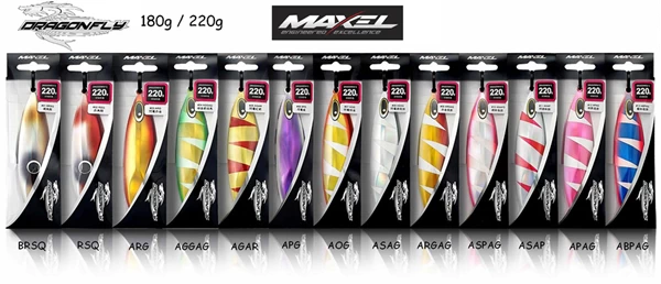 Maxel Dragonfly Jig 220 Gr. #01 Brsq