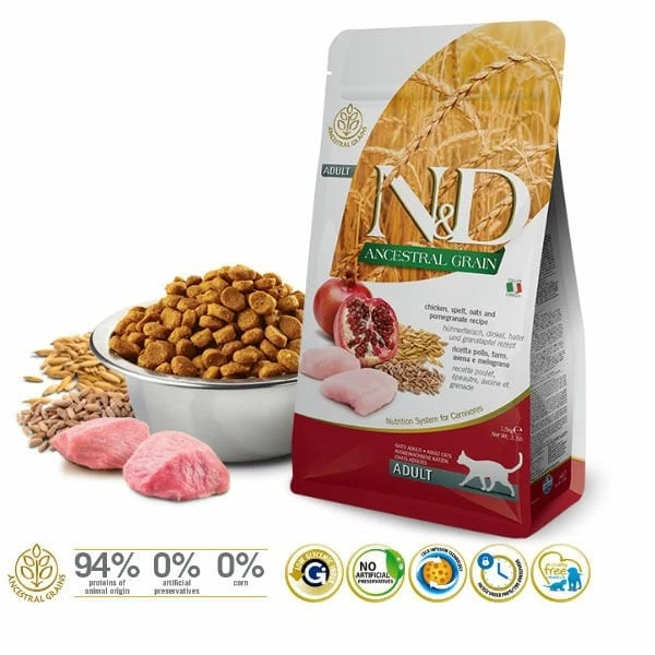 Nd Prime Tavuk Ve Narlı Yetişkin Kedi Maması 1.5 Kg