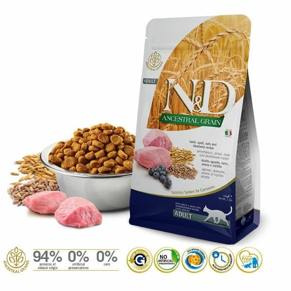 Nd Düşük Tahıllı Kuzu Etli Ve Yaban Mersinli Yetişkin Kedi Maması 1.5 Kg