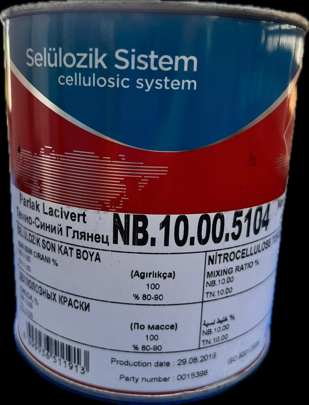 Polchem Nb10 Sell. Lacİvert 2,5 Lt