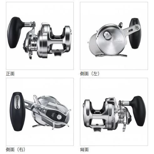 Shimano Ocea Jigger 2001 Pg (lh) Sol El