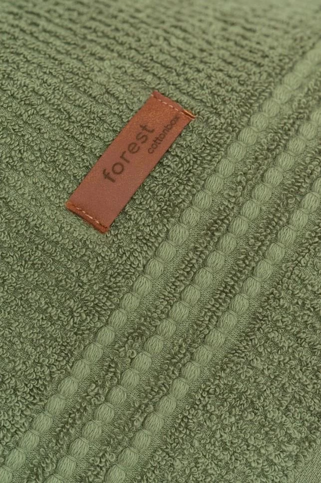 Cotton Box Welness Forest Yeşil Havlu Seti
