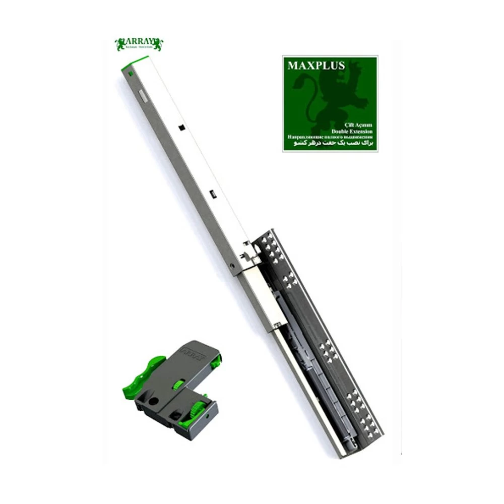 Array Maxplus Çift Açilim 30 Cm Ray