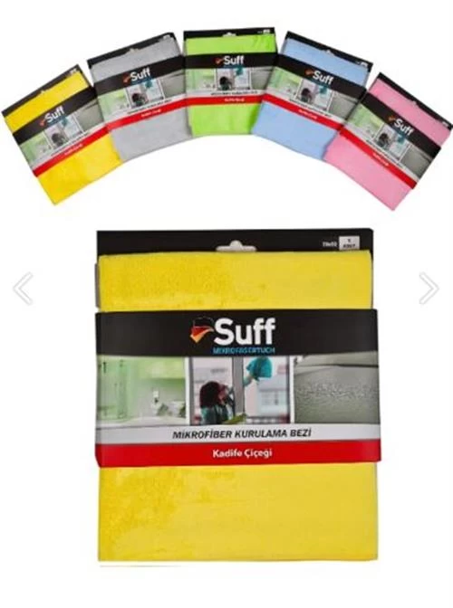 Suff Kadife Çiçeği Mikrofiber Kurulama Bezi (70x50)