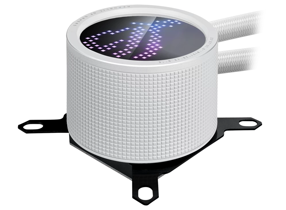 Asus Rog Ryuo Iii 360 Argb Beyaz Sivi SoĞutucu