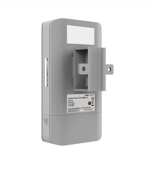 Ruİjİe-reyee Est310-v2 5ghz (1km) Kablosuz Aktarici