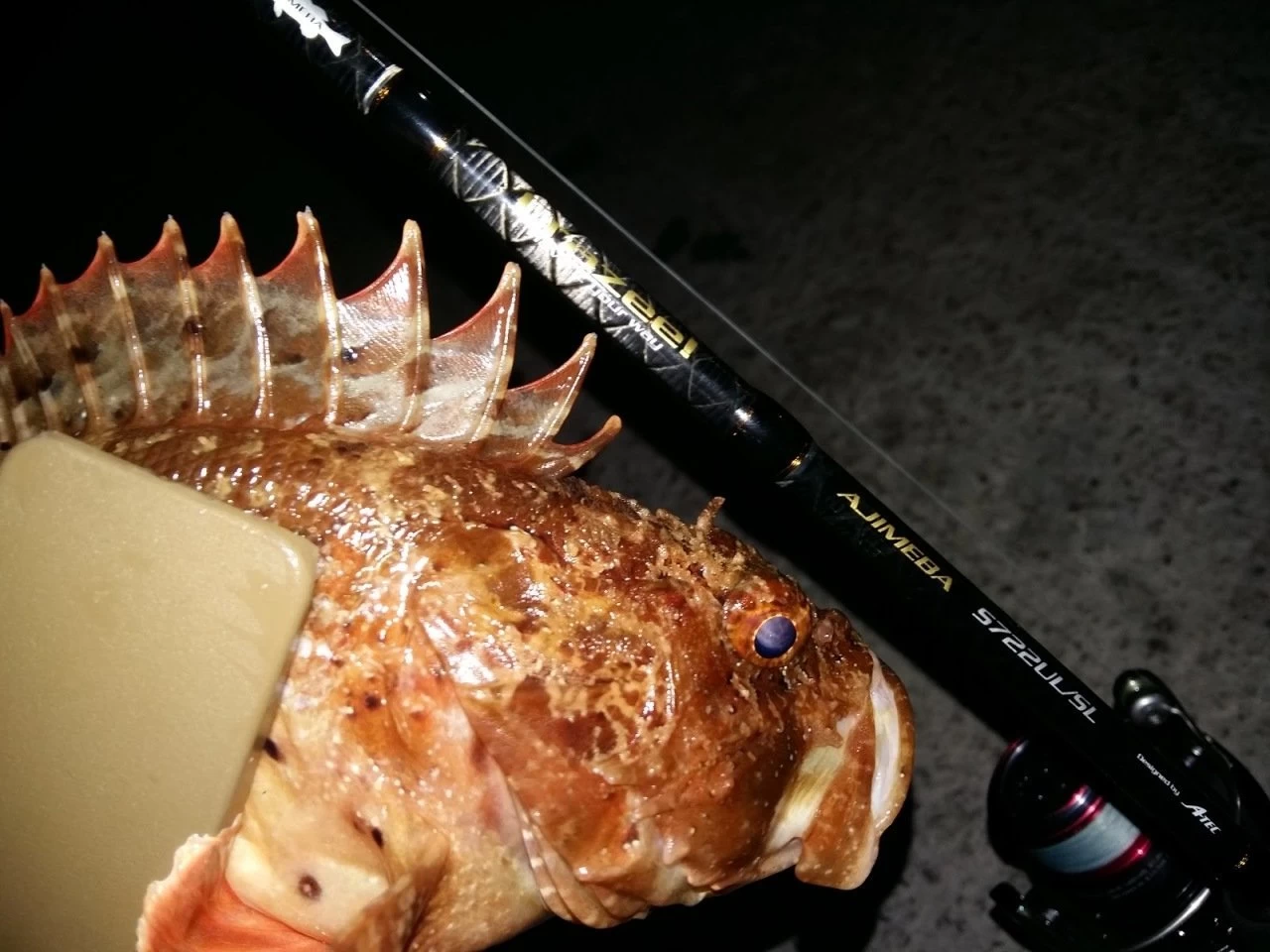 Crazee Ajimeba S722 Ul/sl Lrf Kamış 2.18mt 1-8 Gr