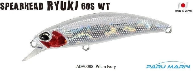 Duo Spearhead Ryuki 60s Sw Ada0088 / Prism Ivory