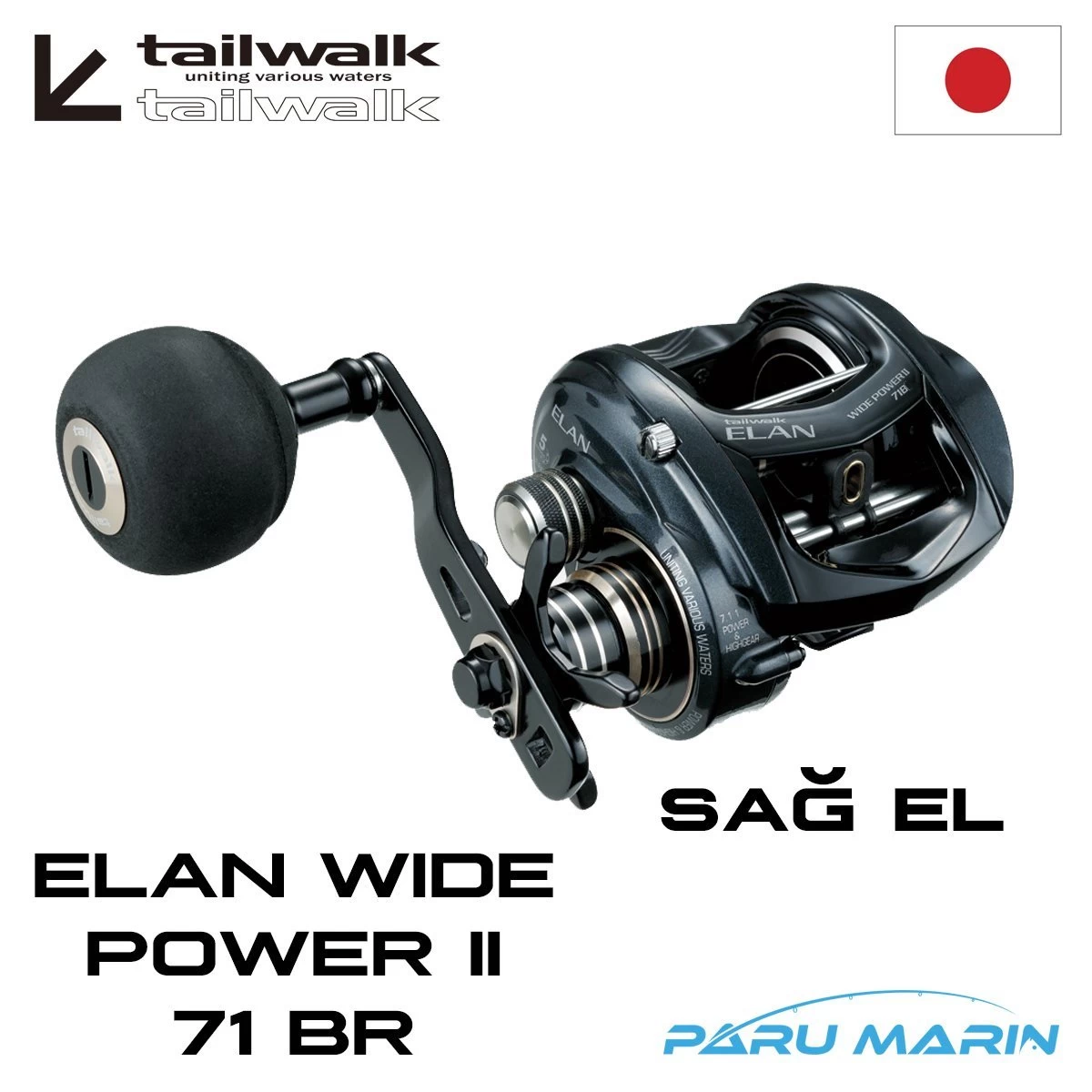 Tailwalk Elan Wide Power Ii 71br Çıkrık / Baitcasting Jig Makinesi (sağ El)
