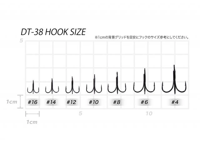 Vanfook 3lü İğne Silver Dt-38s  7 Adet #8