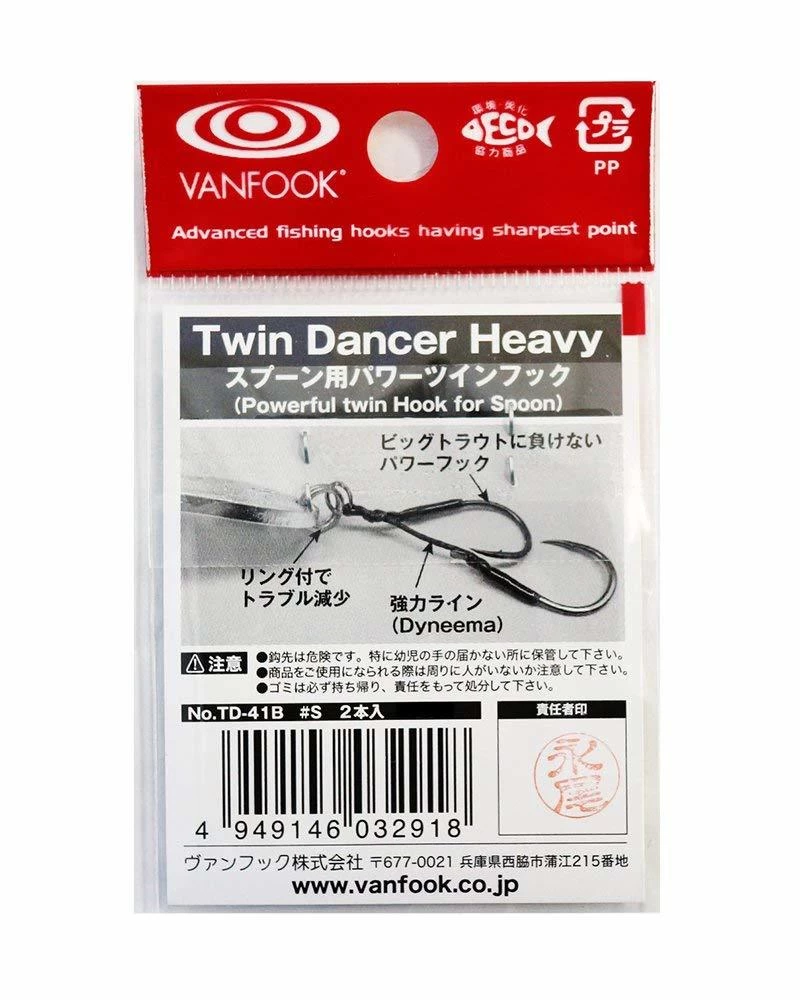 Vanfook Td-41b Çiftli Asist İğnesi #m