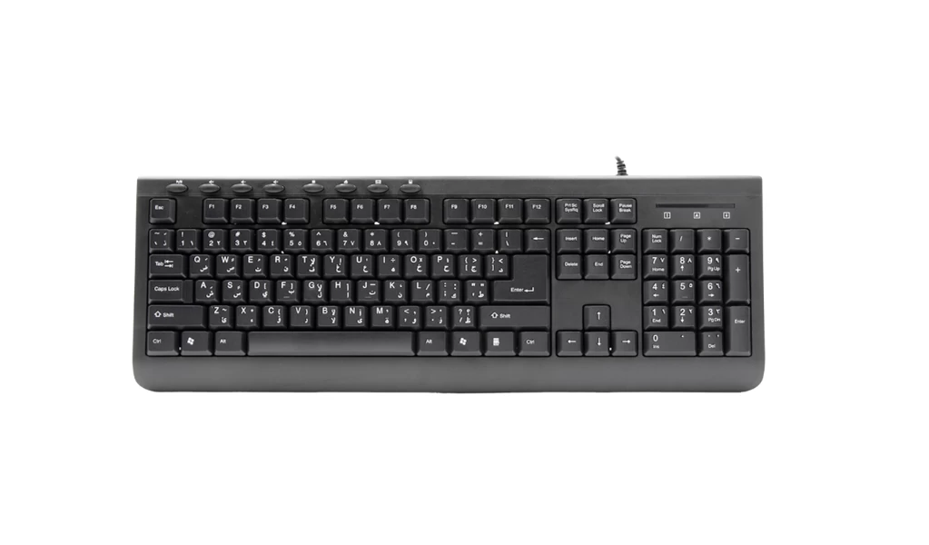 Frisby Fk-204au ArapÇa Mm Klavye