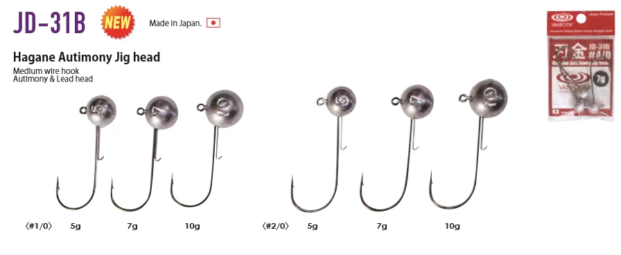 Vanfook Jd-31b Jighead 5gr #2/0