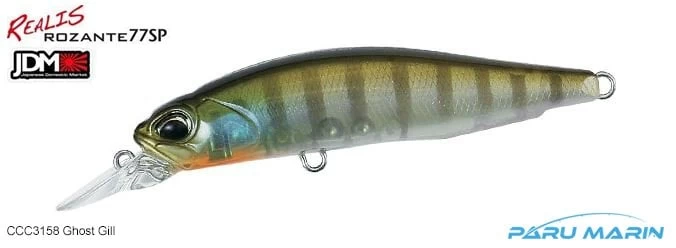 Duo Realis Rozante 77sp Ccc3158 / Ghost Gill