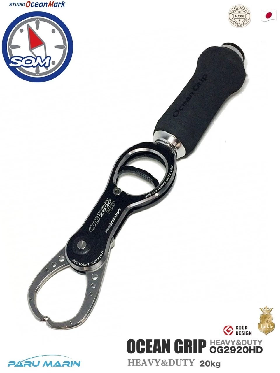 Studio Ocean Mark Ocean Grip 2920hd Tartılı Lip Grip Siyah