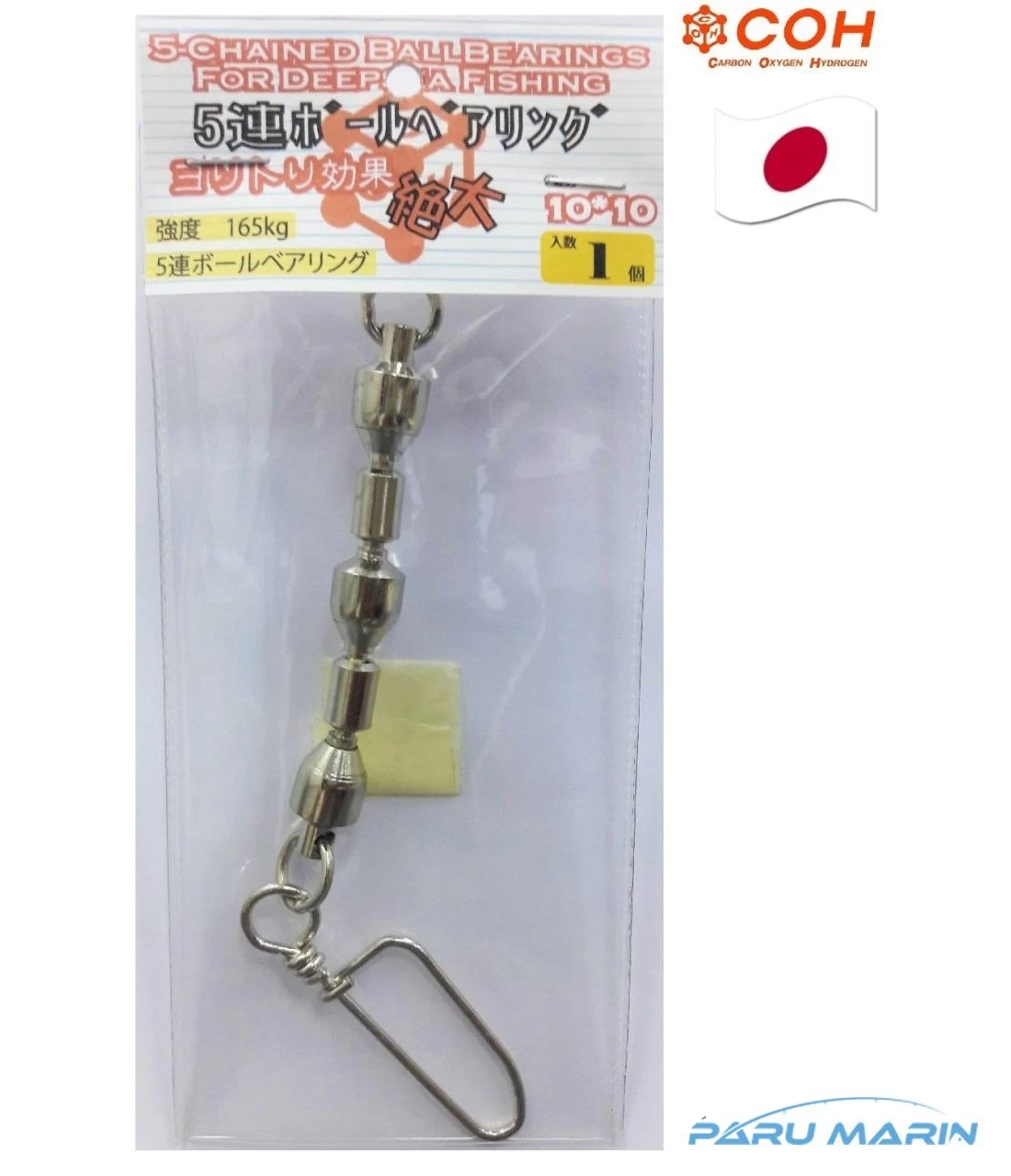 Coh 5'li Klipsli Fırdöndü Deep Drop #10*10 165 Kg.